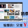 word如何直接删除整页