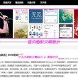 港澳开奖下载官网app